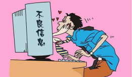 黄色漫画视频,内容解析与警示