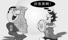 差差的漫画,趣味横生的日常趣事