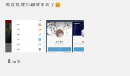 91汤不热 在线直播,直播盛宴，尽享欢乐时光