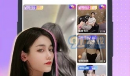 91在线网站直播平台,打造全新娱乐盛宴，引领网络直播新潮流