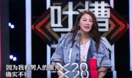 娱乐圈听我心声吃瓜百度云,揭秘“听我心声吃瓜”百度云背后的故事