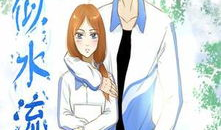 流年漫画,时光流转中的青春记忆